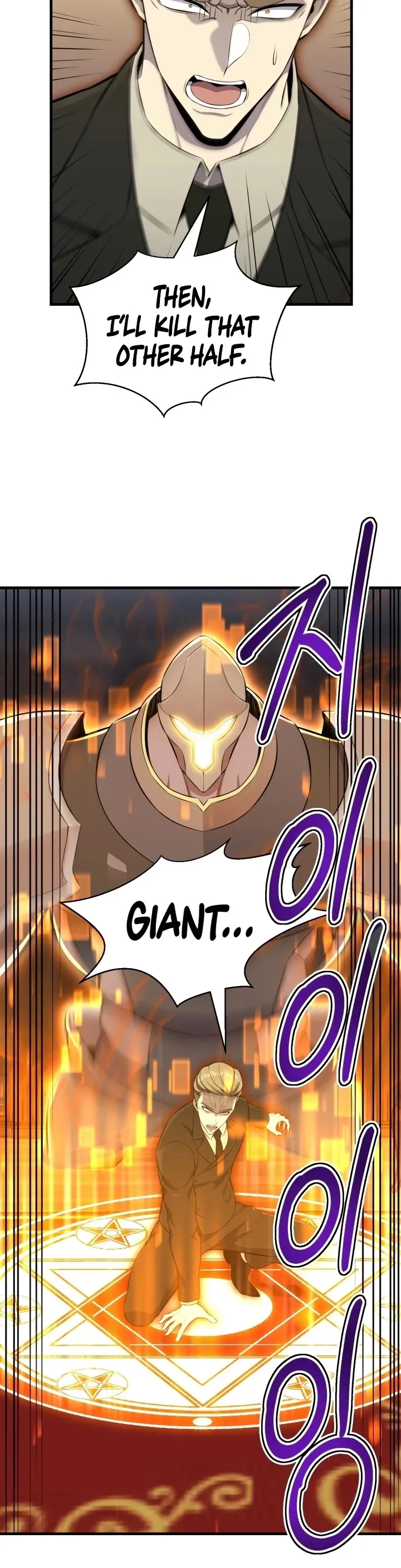 Reverse Villain Chapter 98 page 29