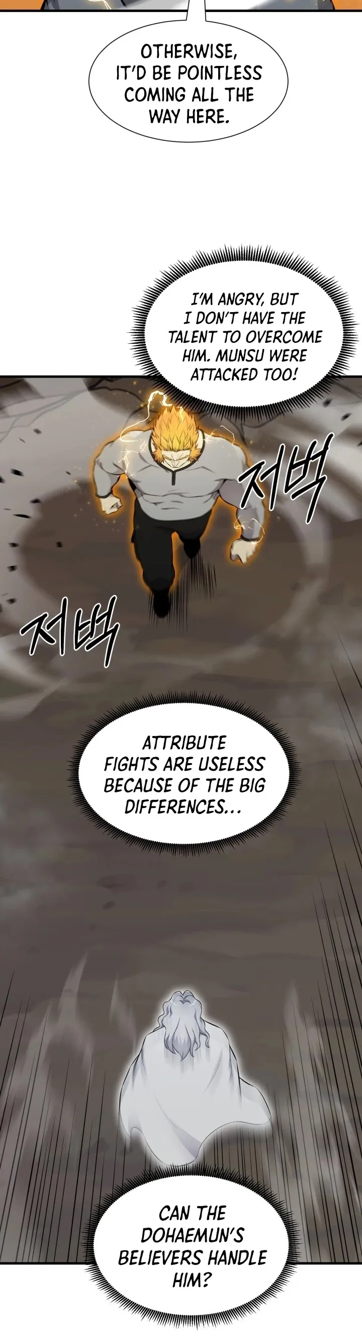 Reverse Villain Chapter 98 page 39