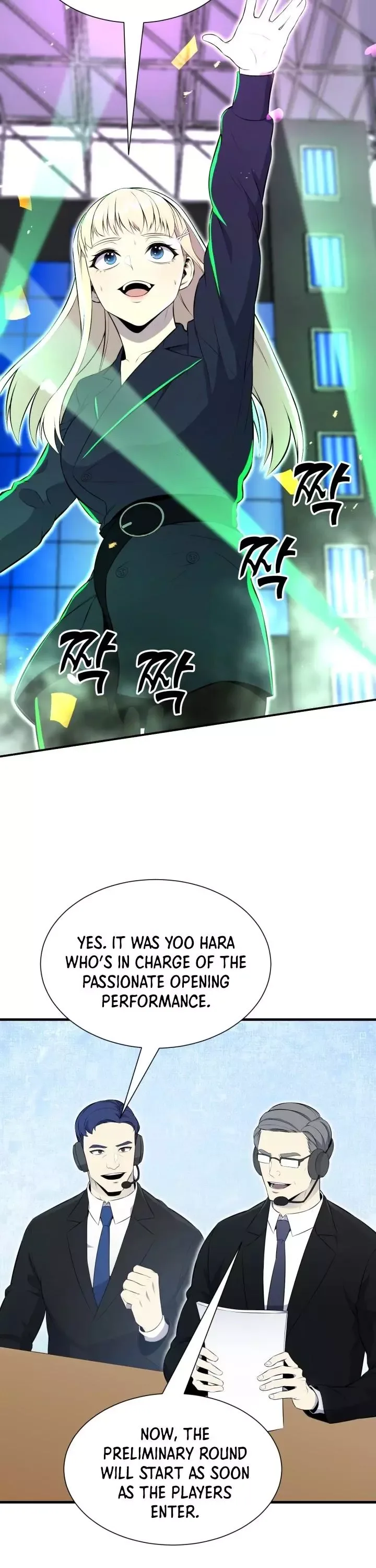 Reverse Villain Chapter 101 page 20