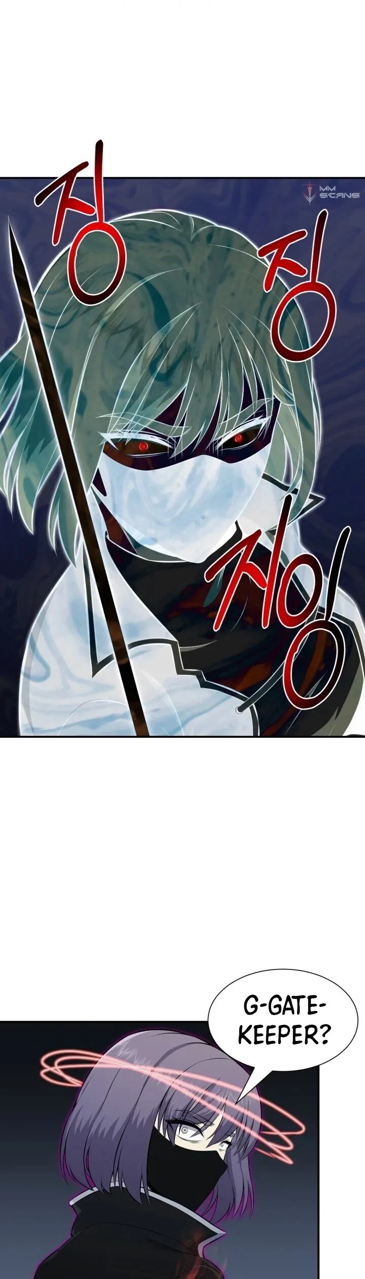 Reverse Villain Chapter 98 page 46