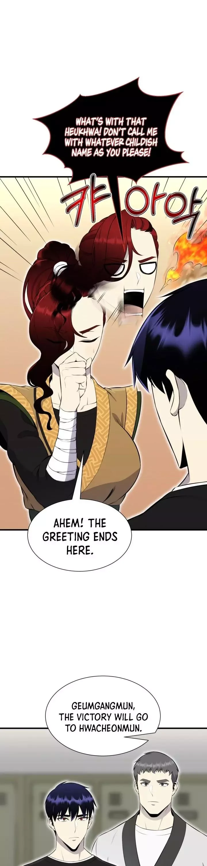 Reverse Villain Chapter 102 page 7