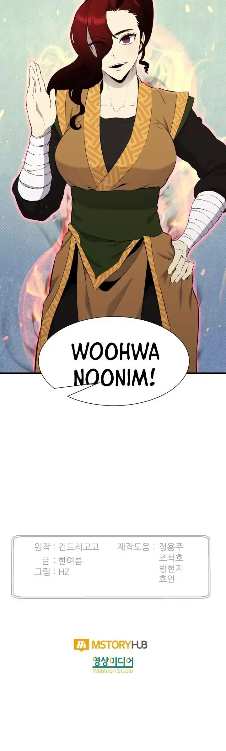 Reverse Villain Chapter 101 page 40