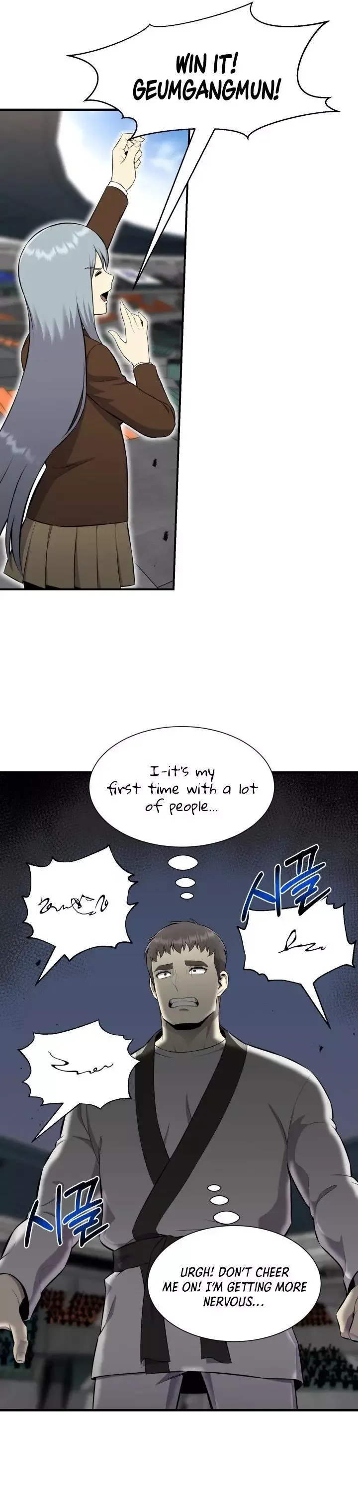 Reverse Villain Chapter 102 page 19