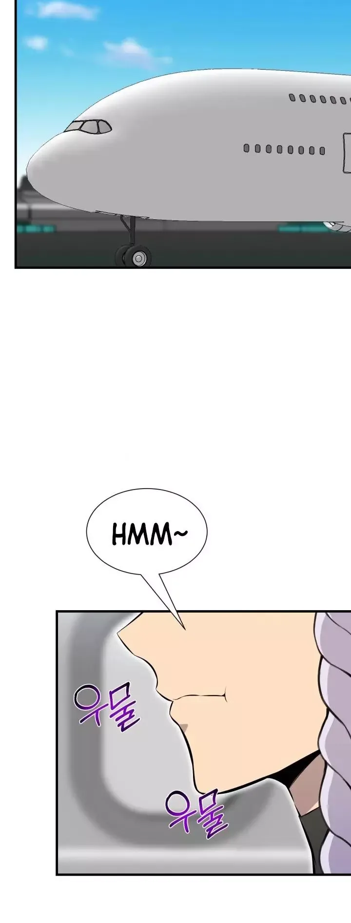 Reverse Villain Chapter 102 page 25