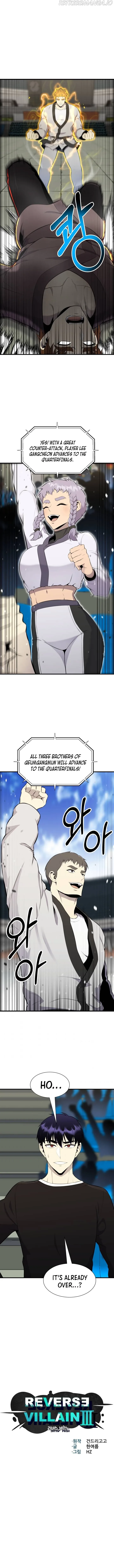Reverse Villain Chapter 103 page 7