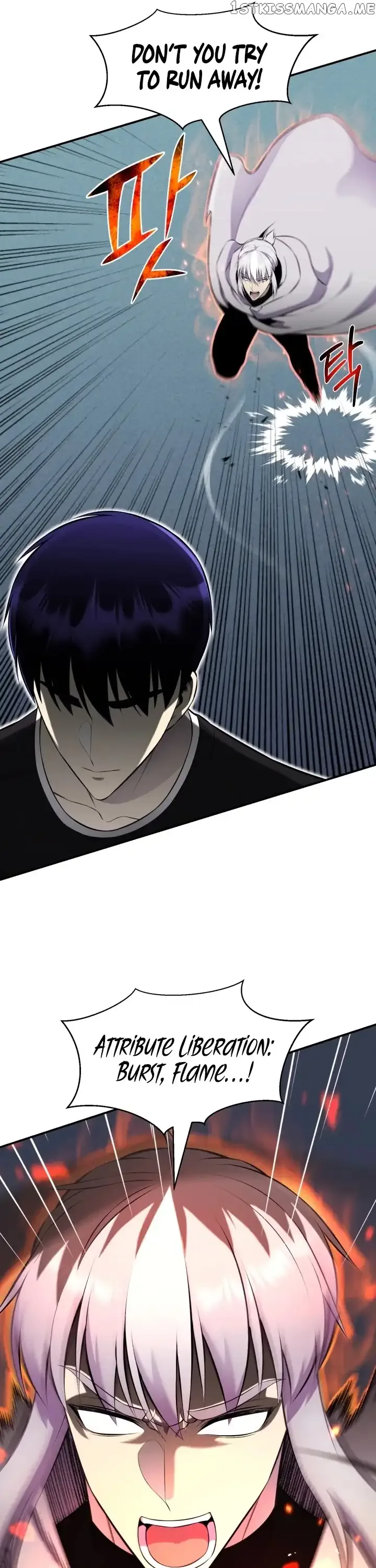 Reverse Villain Chapter 105 page 26