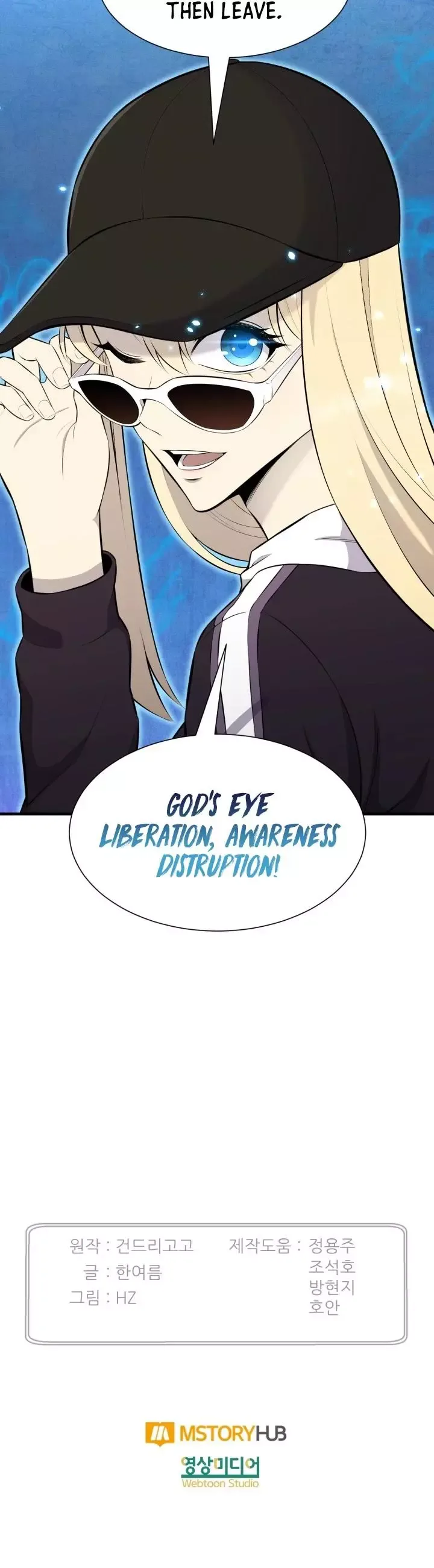 Reverse Villain Chapter 102 page 44