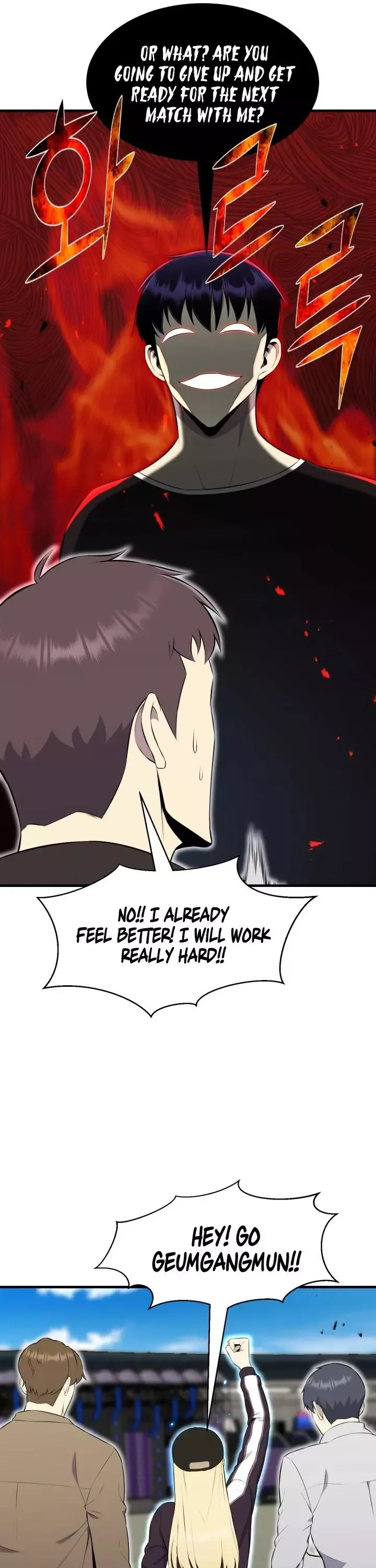 Reverse Villain Chapter 102 page 42