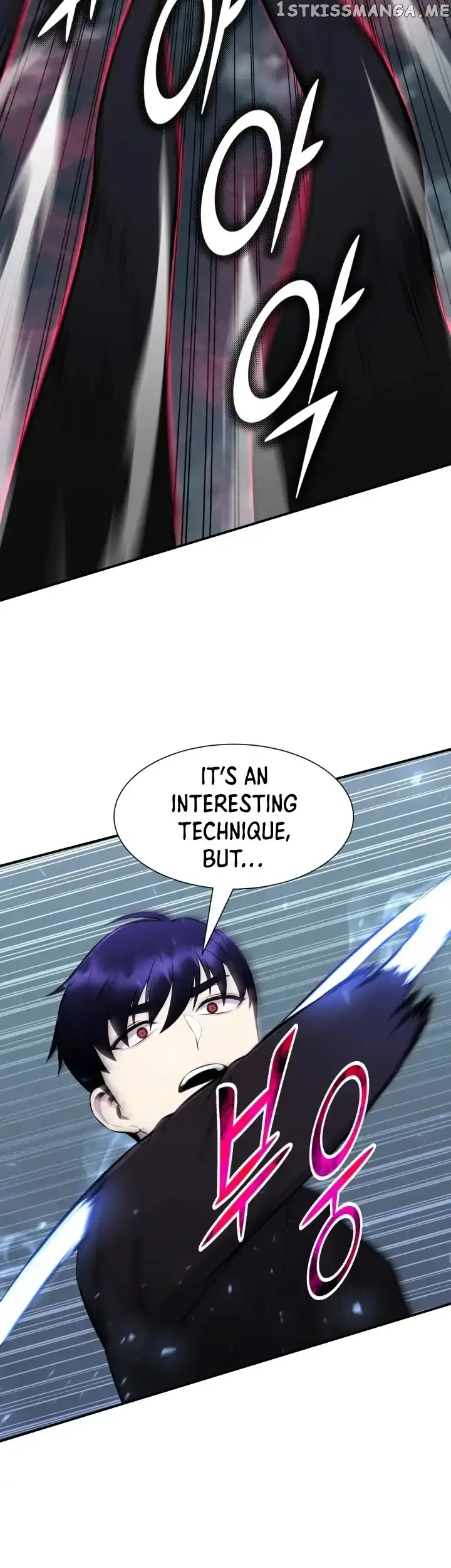 Reverse Villain Chapter 107 page 22
