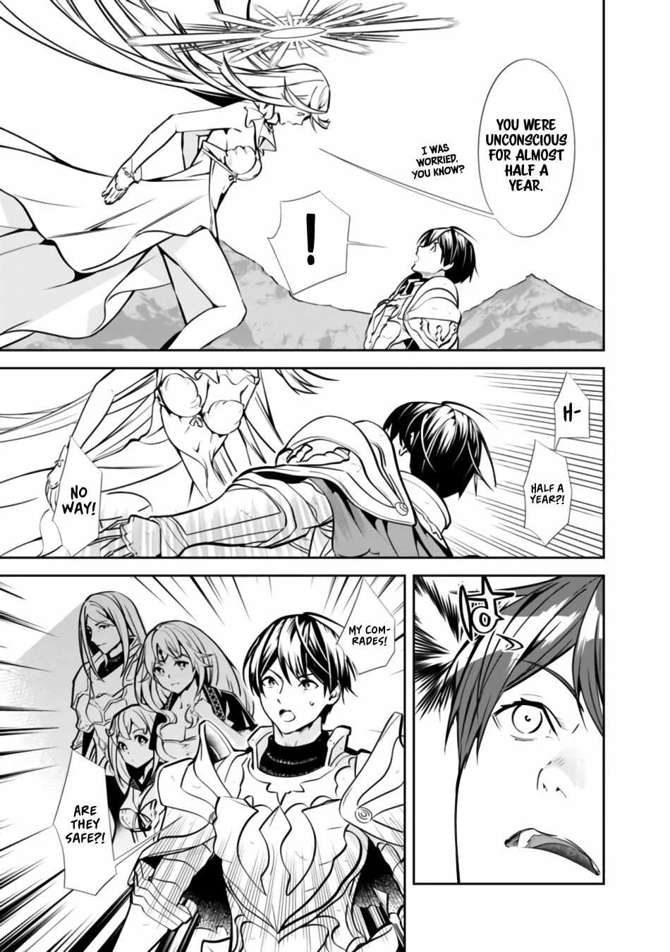 The Former Hero Wants To Live Peacefully Chapter 1 page 12