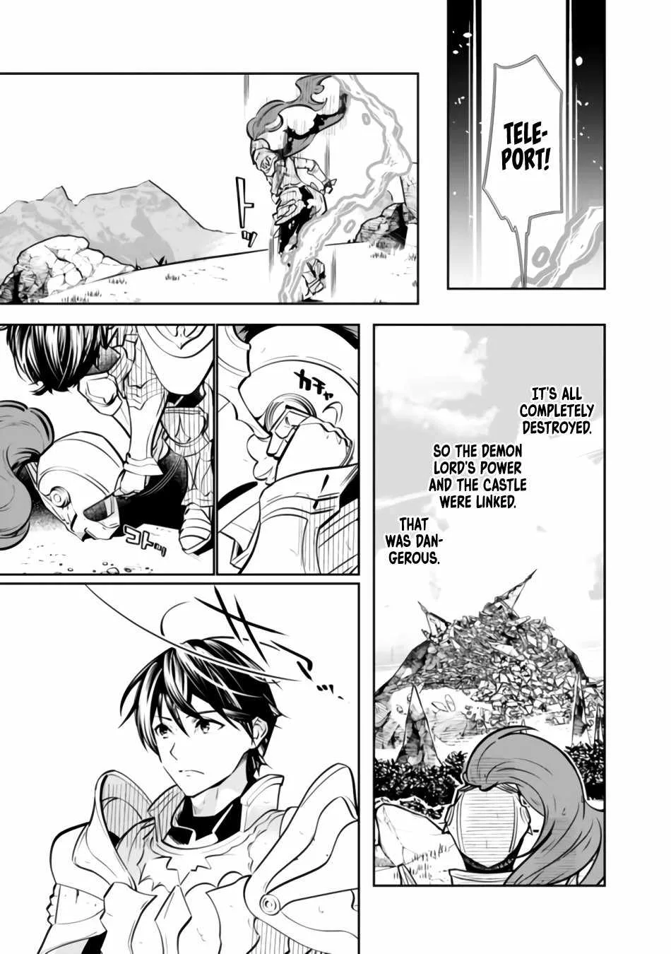 The Former Hero Wants To Live Peacefully Chapter 1 page 8