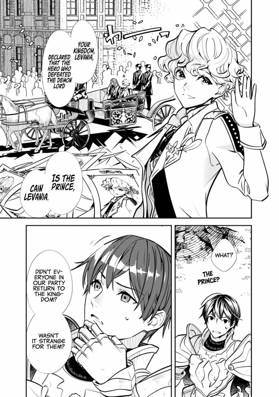 The Former Hero Wants To Live Peacefully Chapter 1 page 14