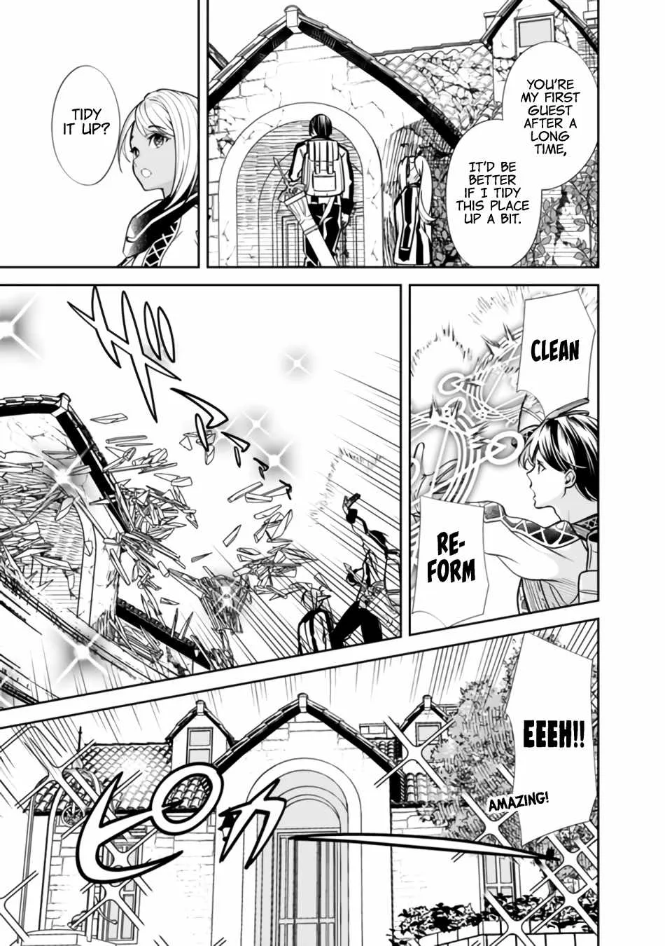 The Former Hero Wants To Live Peacefully Chapter 2 page 15