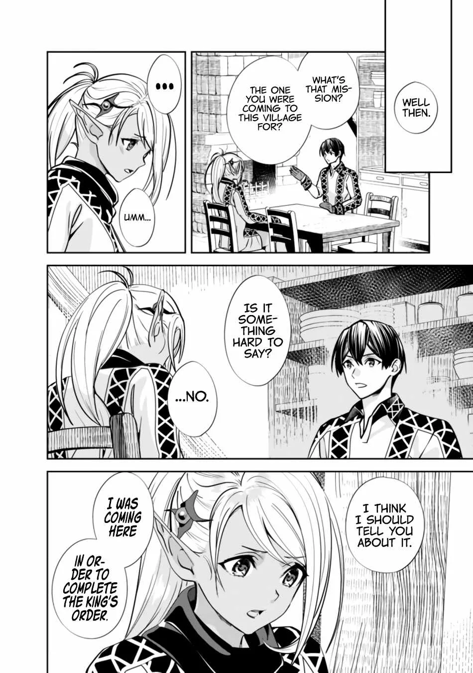 The Former Hero Wants To Live Peacefully Chapter 2 page 16