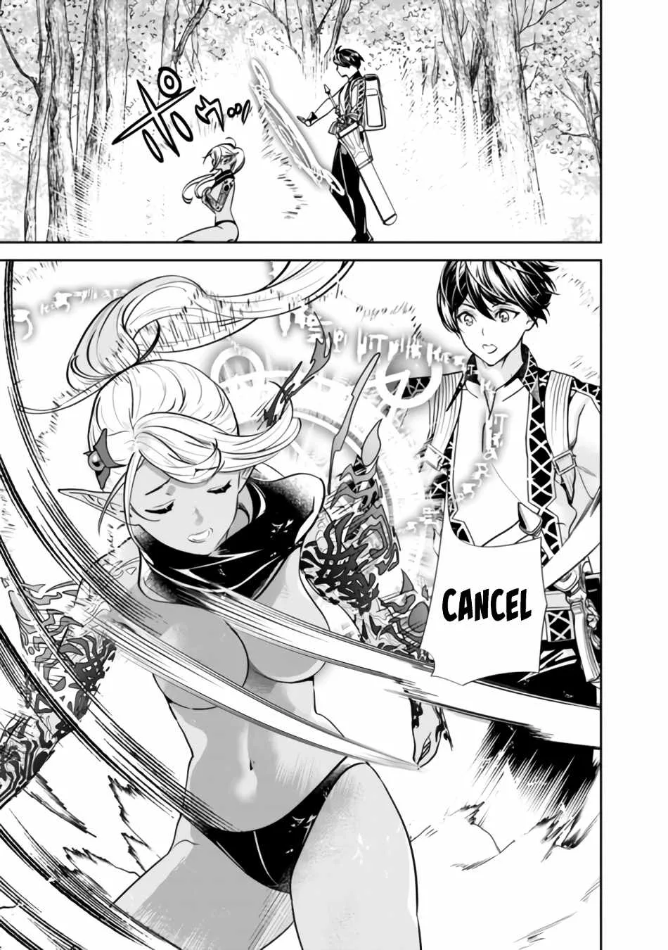 The Former Hero Wants To Live Peacefully Chapter 2 page 9