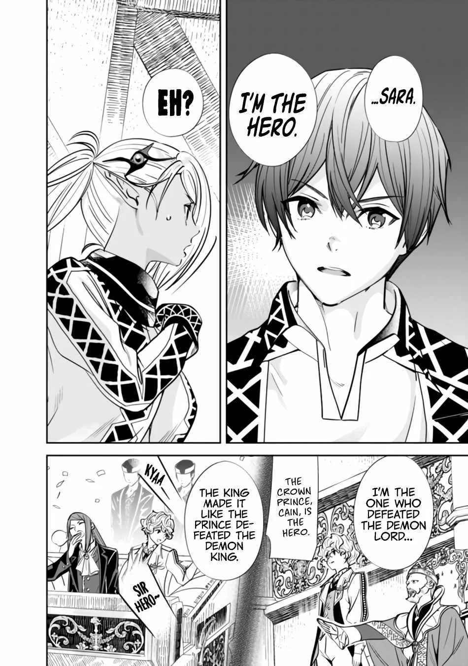 The Former Hero Wants To Live Peacefully Chapter 2 page 20