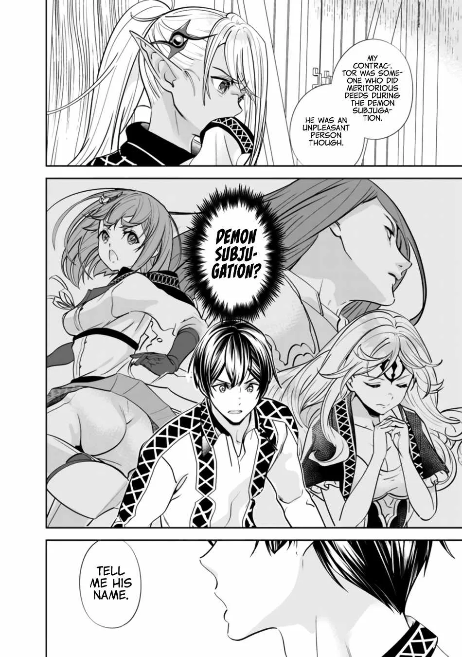 The Former Hero Wants To Live Peacefully Chapter 2 page 18