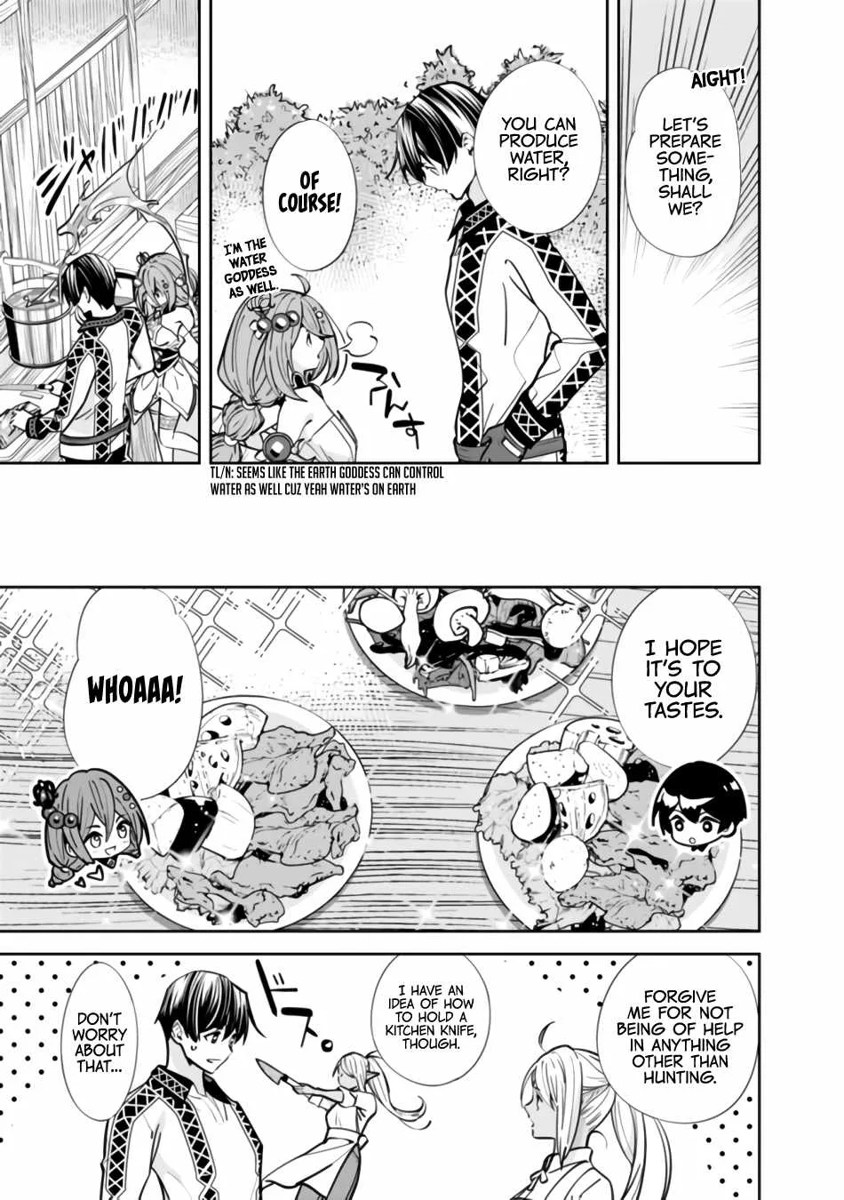 The Former Hero Wants To Live Peacefully Chapter 3 page 6