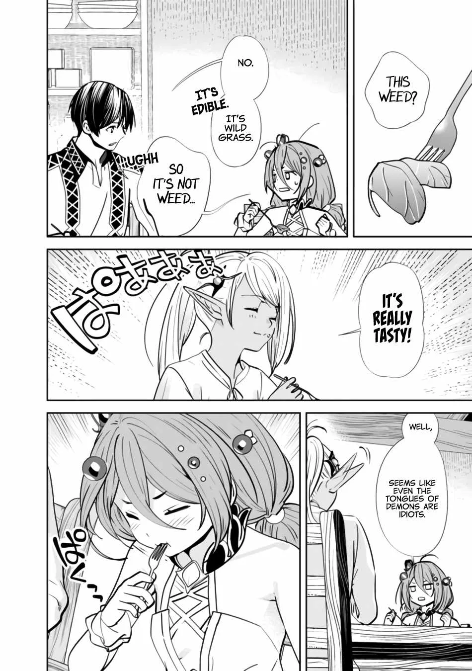 The Former Hero Wants To Live Peacefully Chapter 3 page 7