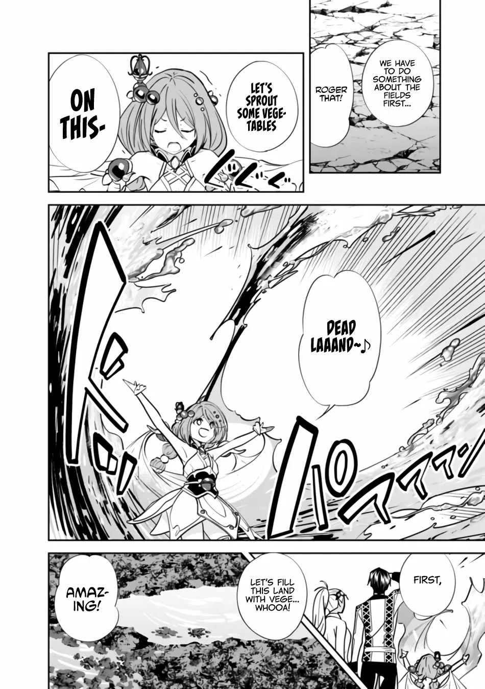 The Former Hero Wants To Live Peacefully Chapter 3 page 13