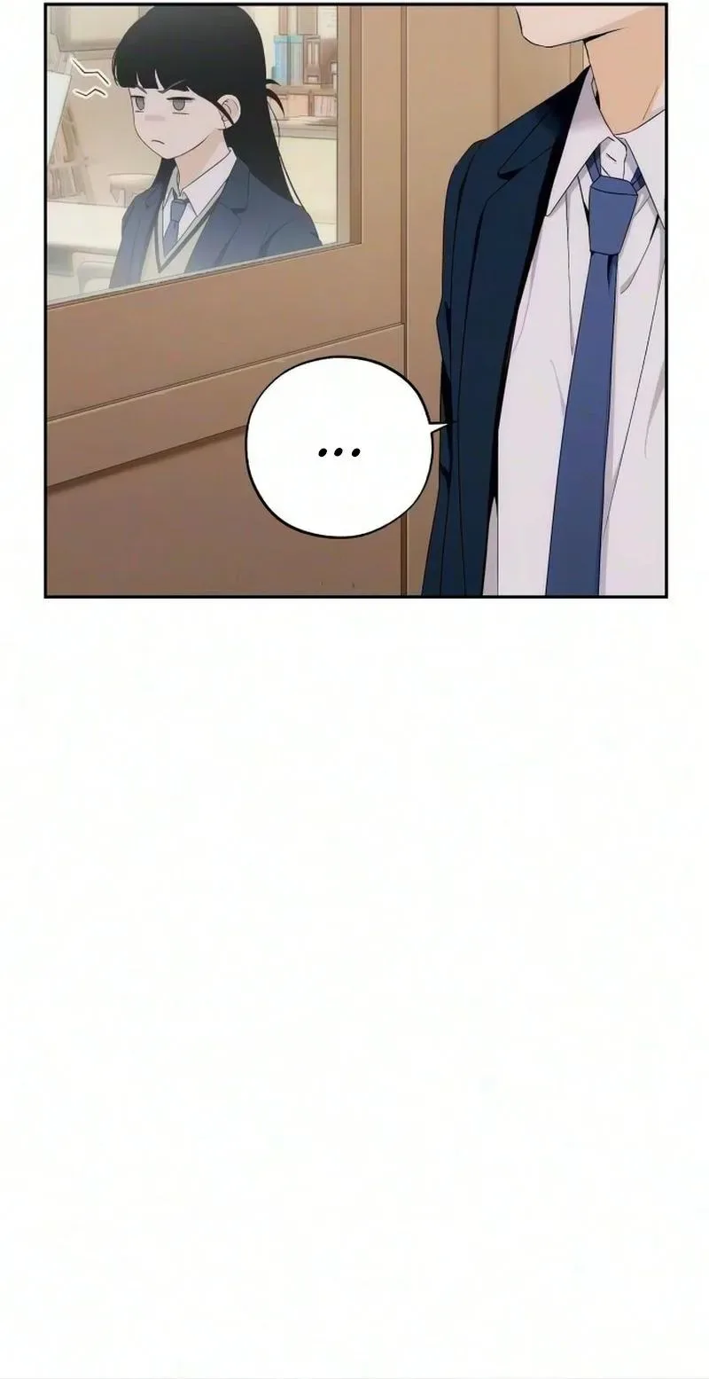 The Heart is Blue Chapter 4 page 13