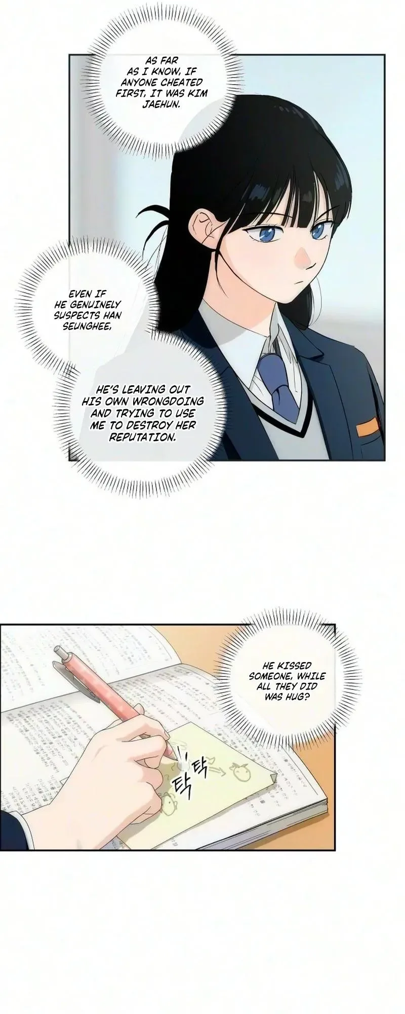 The Heart is Blue Chapter 4 page 18