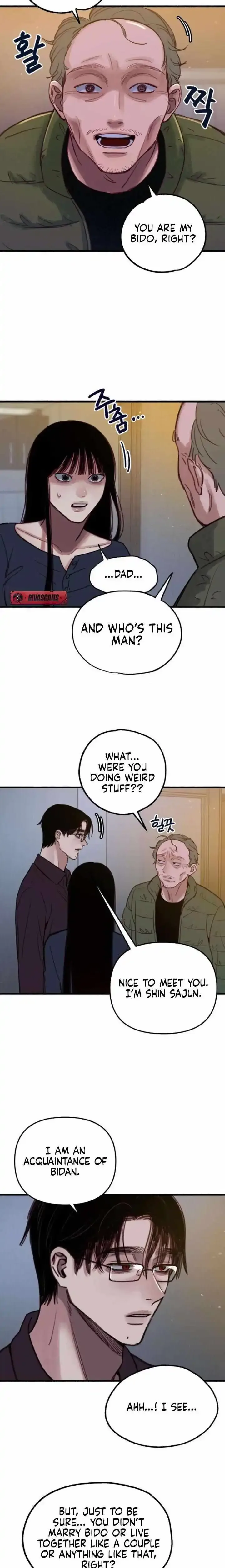 Clone Chapter 5 page 7
