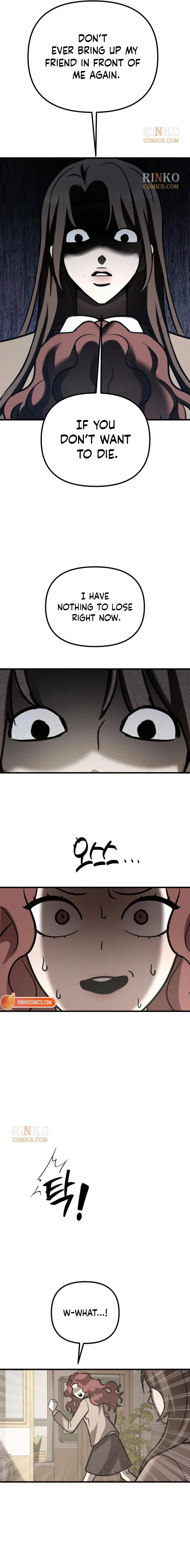 Star Coin Chapter 4 page 6