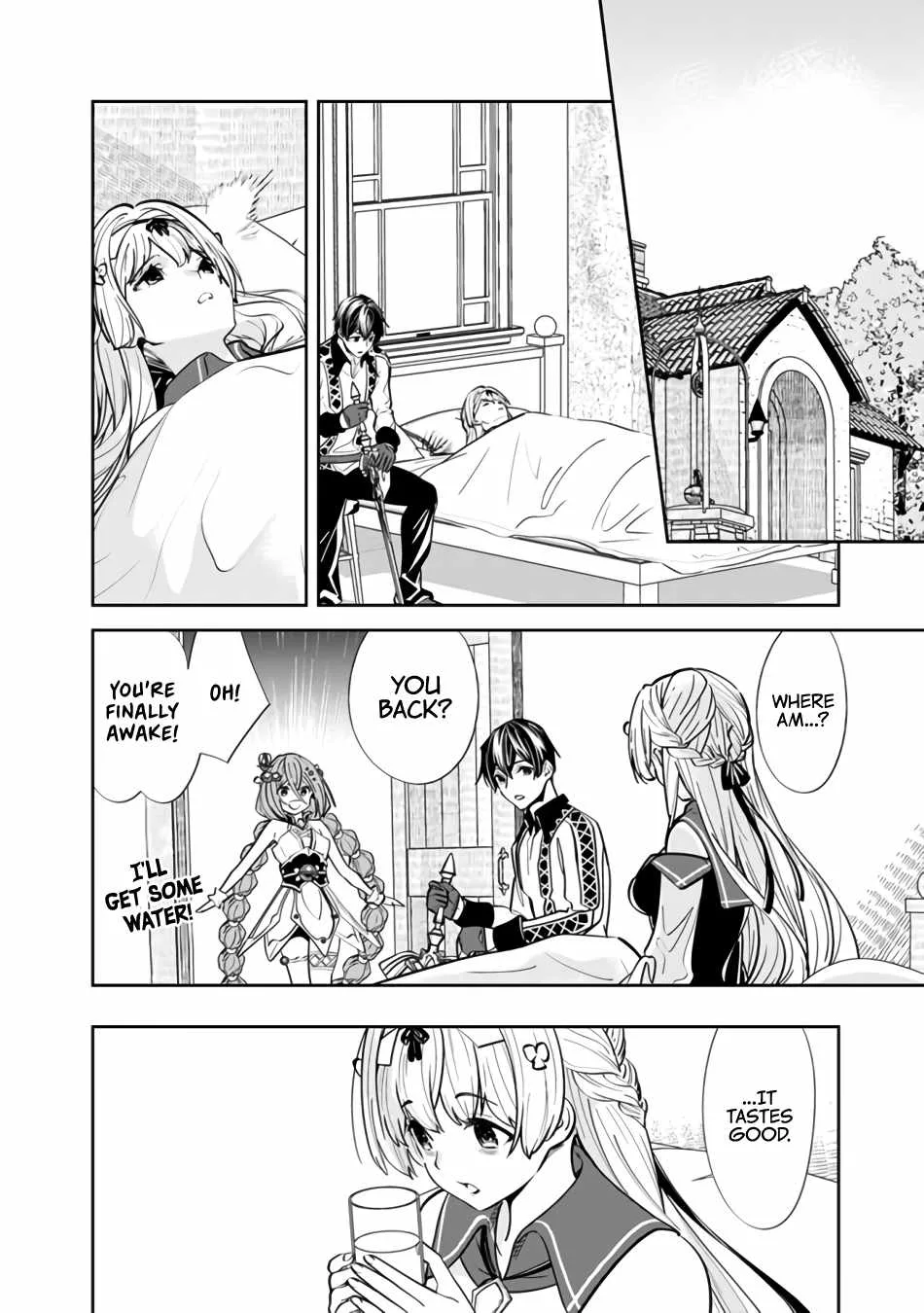 The Former Hero Wants To Live Peacefully Chapter 4 page 6