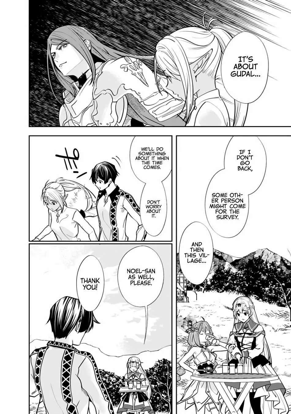 The Former Hero Wants To Live Peacefully Chapter 4 page 10