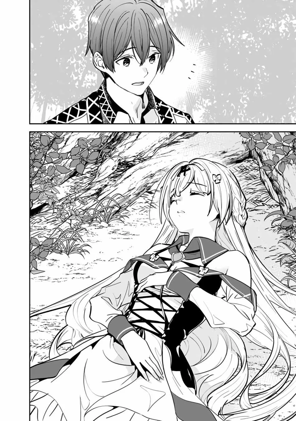 The Former Hero Wants To Live Peacefully Chapter 4 page 4