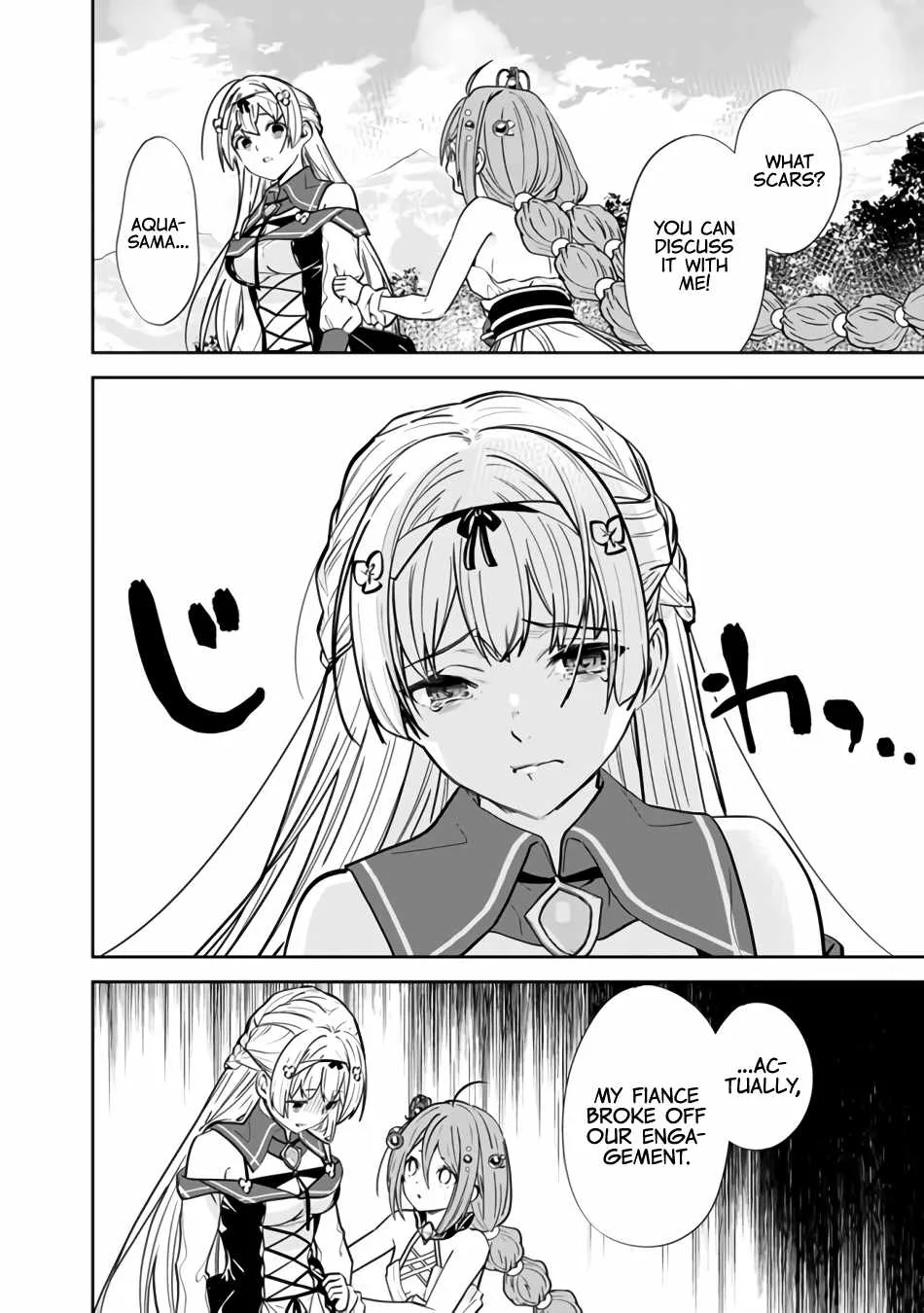 The Former Hero Wants To Live Peacefully Chapter 4 page 12