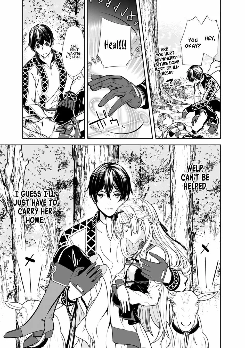 The Former Hero Wants To Live Peacefully Chapter 4 page 5
