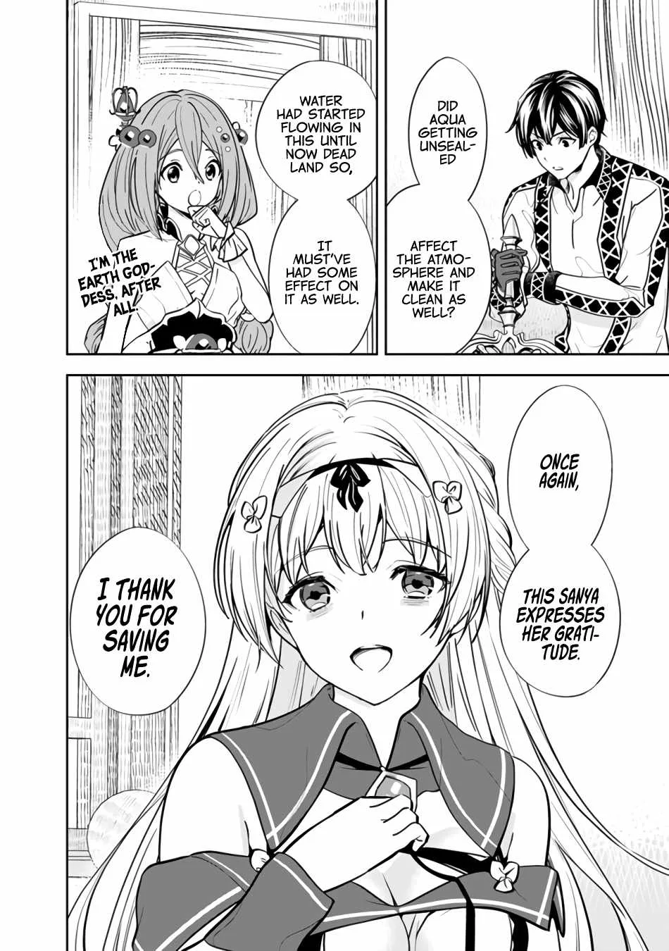 The Former Hero Wants To Live Peacefully Chapter 4 page 8