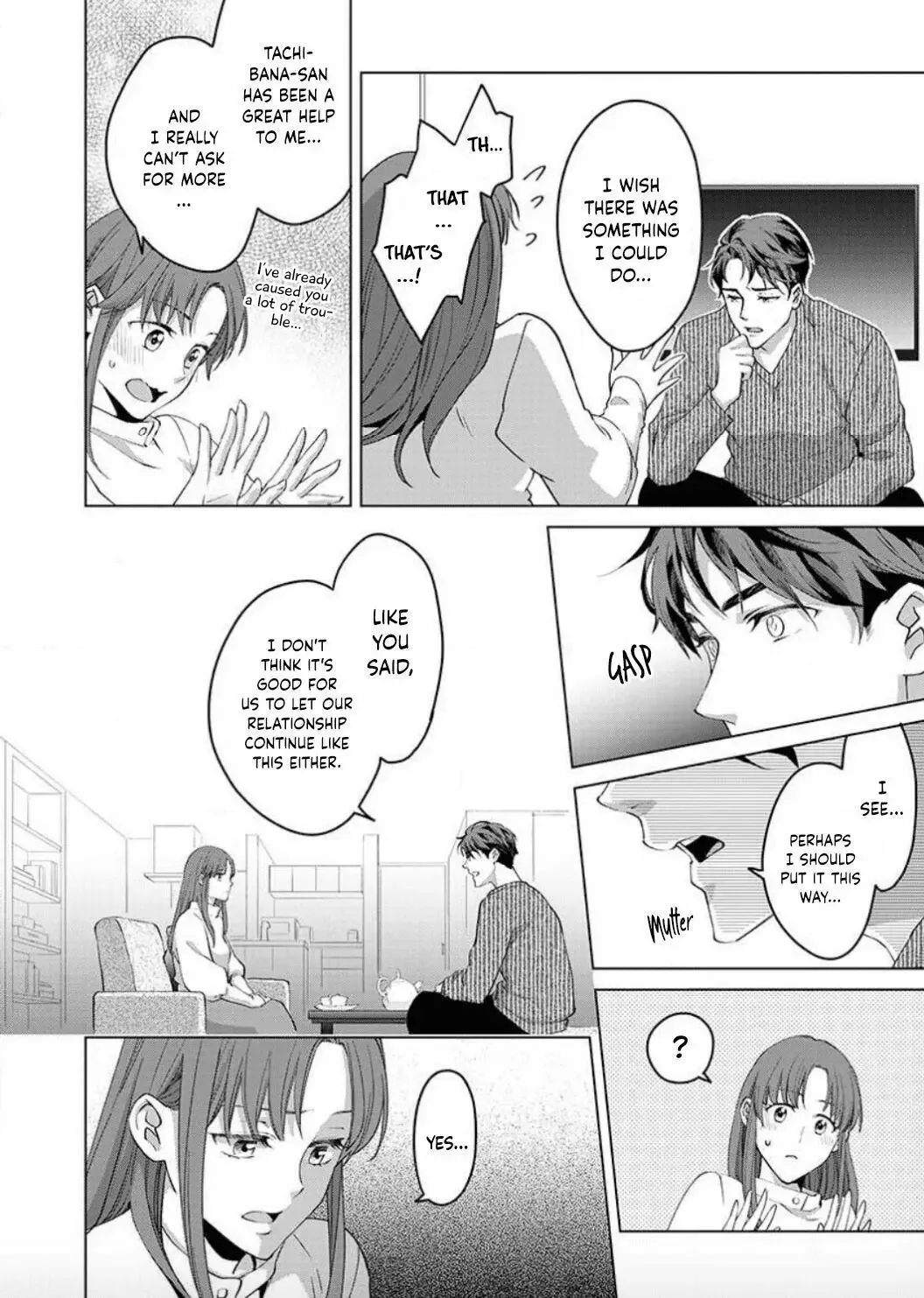 Hatsujou Suru Unmei ~Eriito Alpha No Risei Ga Genkai~ Chapter 5 page 14