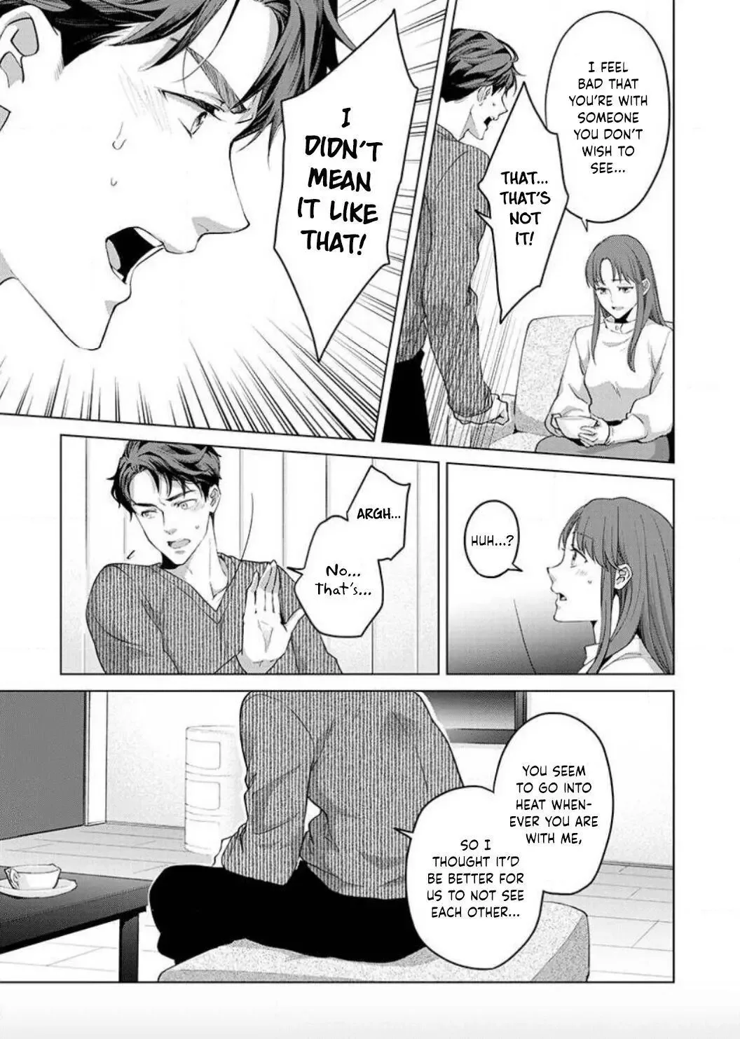Hatsujou Suru Unmei ~Eriito Alpha No Risei Ga Genkai~ Chapter 5 page 11