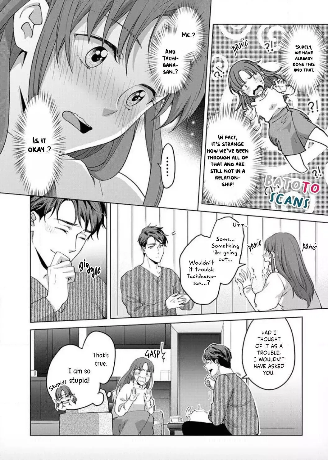 Hatsujou Suru Unmei ~Eriito Alpha No Risei Ga Genkai~ Chapter 5 page 16