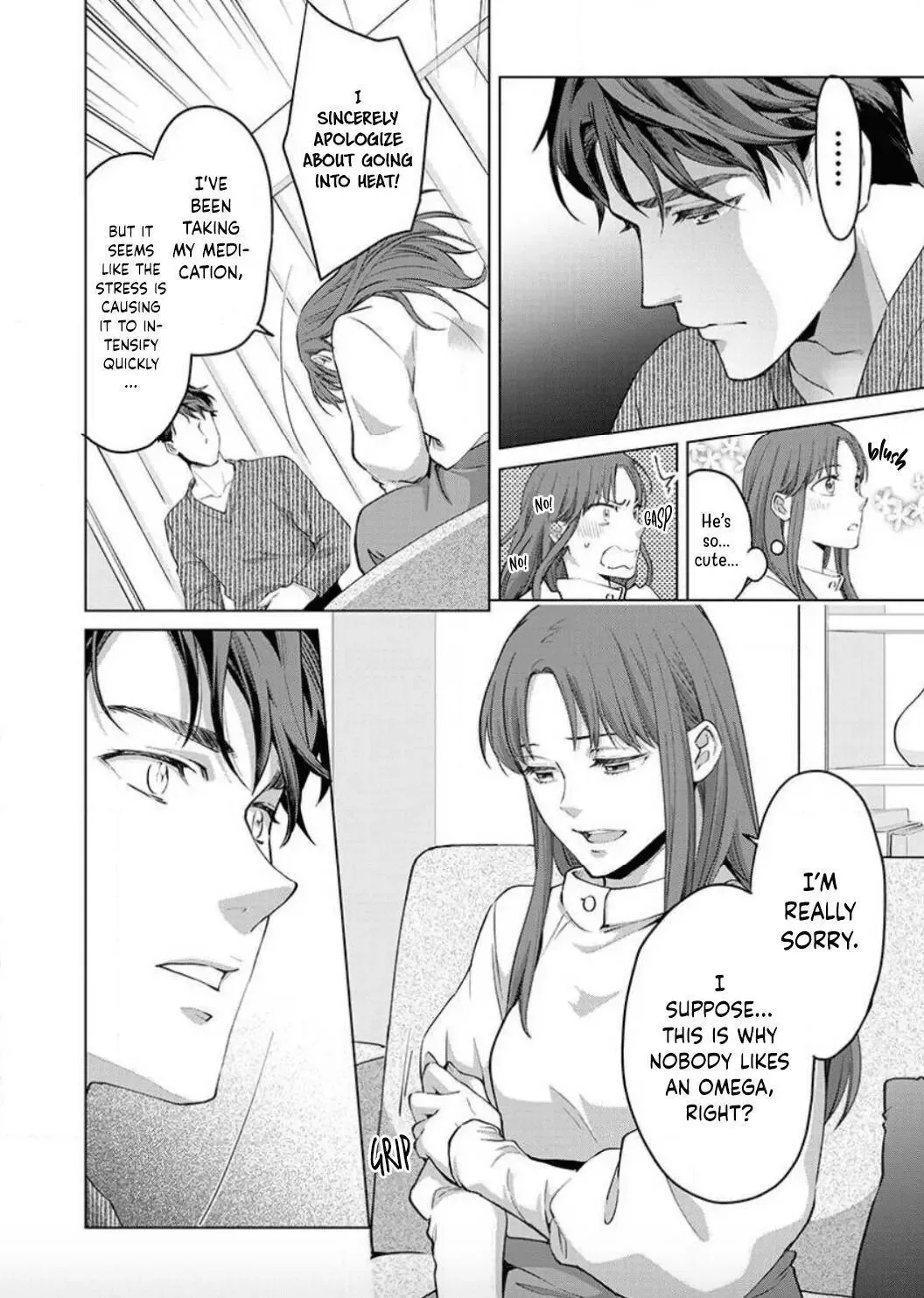 Hatsujou Suru Unmei ~Eriito Alpha No Risei Ga Genkai~ Chapter 5 page 12