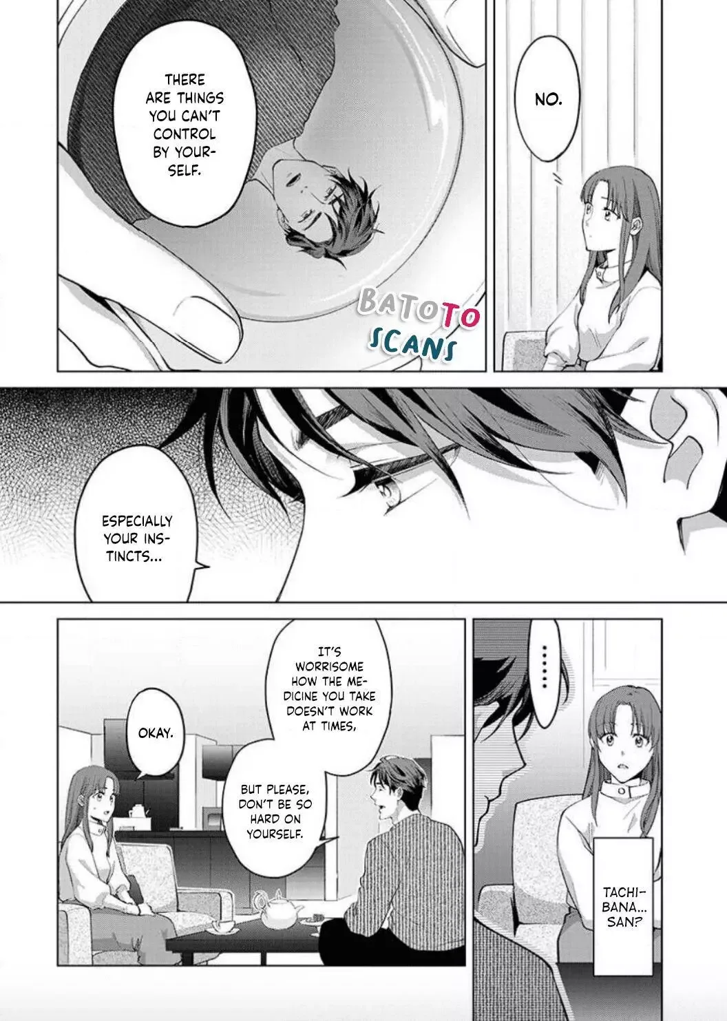 Hatsujou Suru Unmei ~Eriito Alpha No Risei Ga Genkai~ Chapter 5 page 13