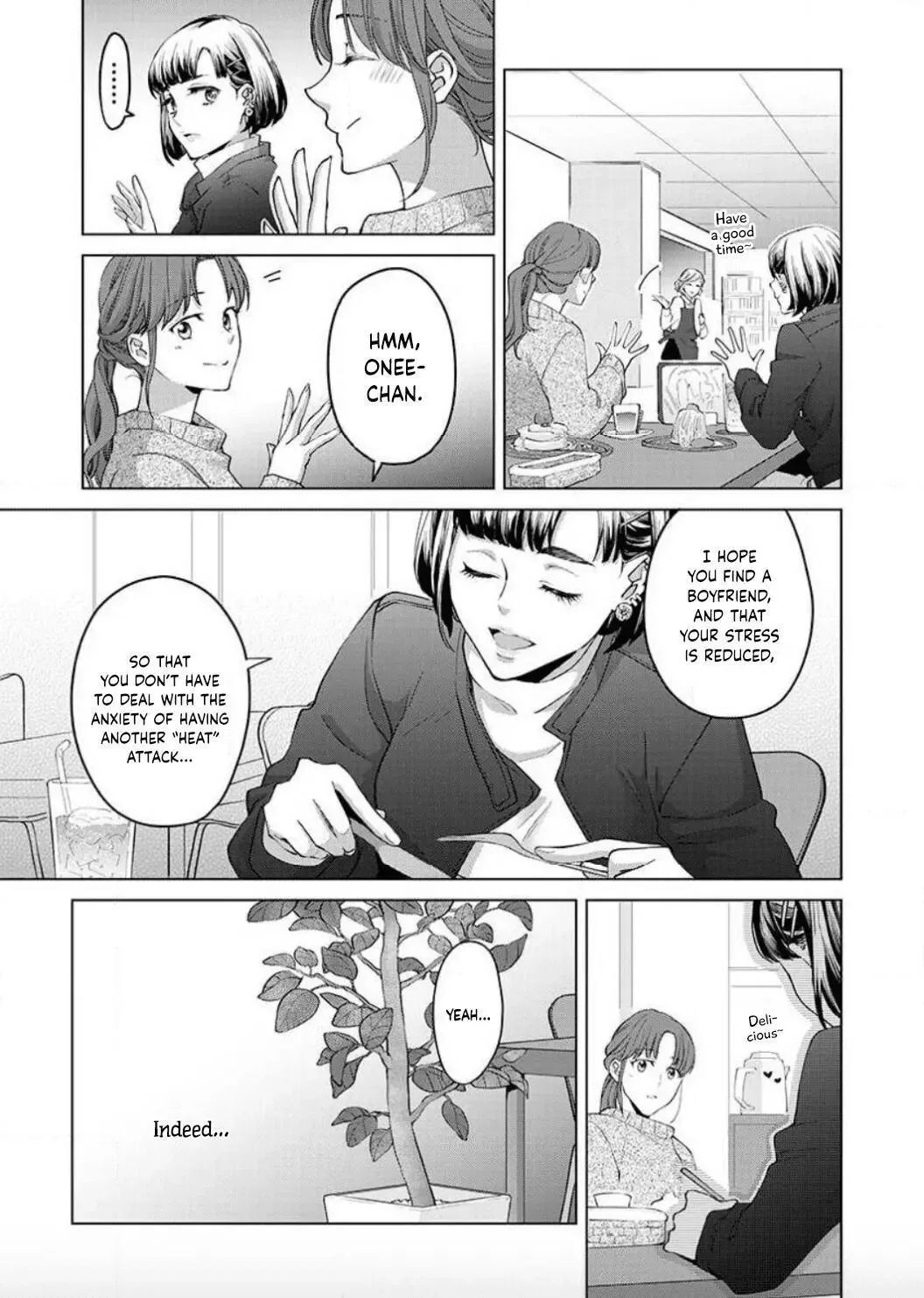 Hatsujou Suru Unmei ~Eriito Alpha No Risei Ga Genkai~ Chapter 5 page 21