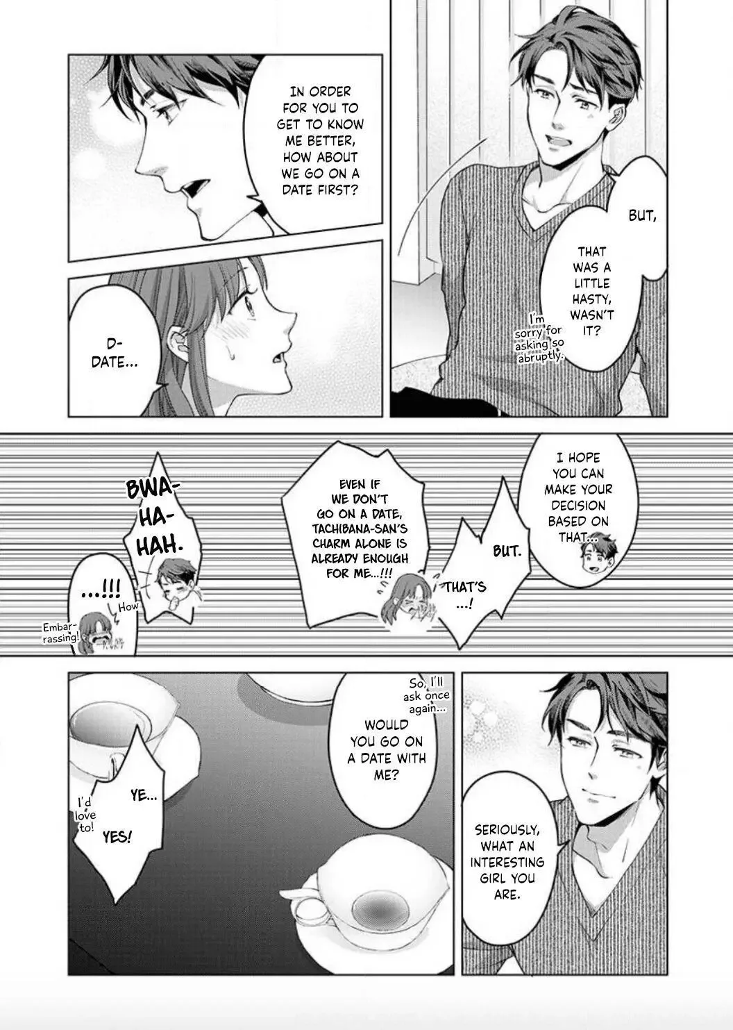 Hatsujou Suru Unmei ~Eriito Alpha No Risei Ga Genkai~ Chapter 5 page 17