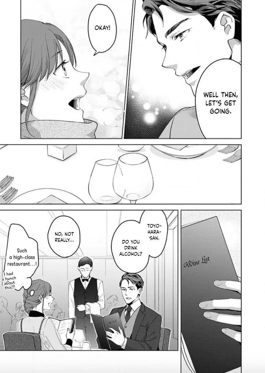 Hatsujou Suru Unmei ~Eriito Alpha No Risei Ga Genkai~ Chapter 5 page 23