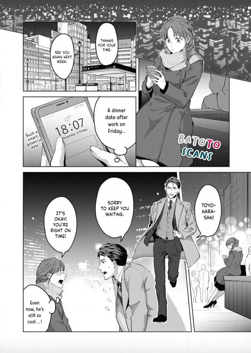 Hatsujou Suru Unmei ~Eriito Alpha No Risei Ga Genkai~ Chapter 5 page 22