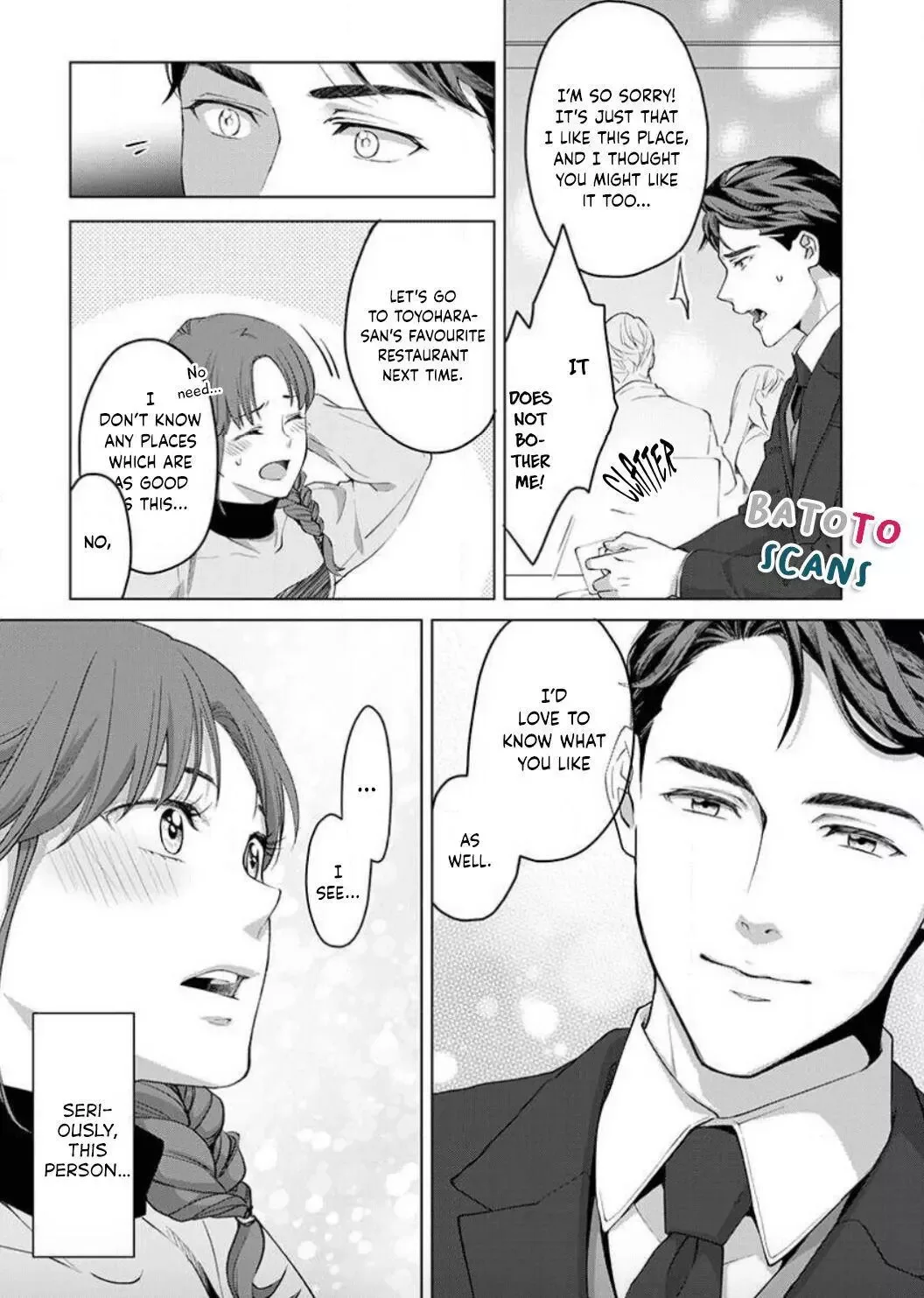 Hatsujou Suru Unmei ~Eriito Alpha No Risei Ga Genkai~ Chapter 5 page 25