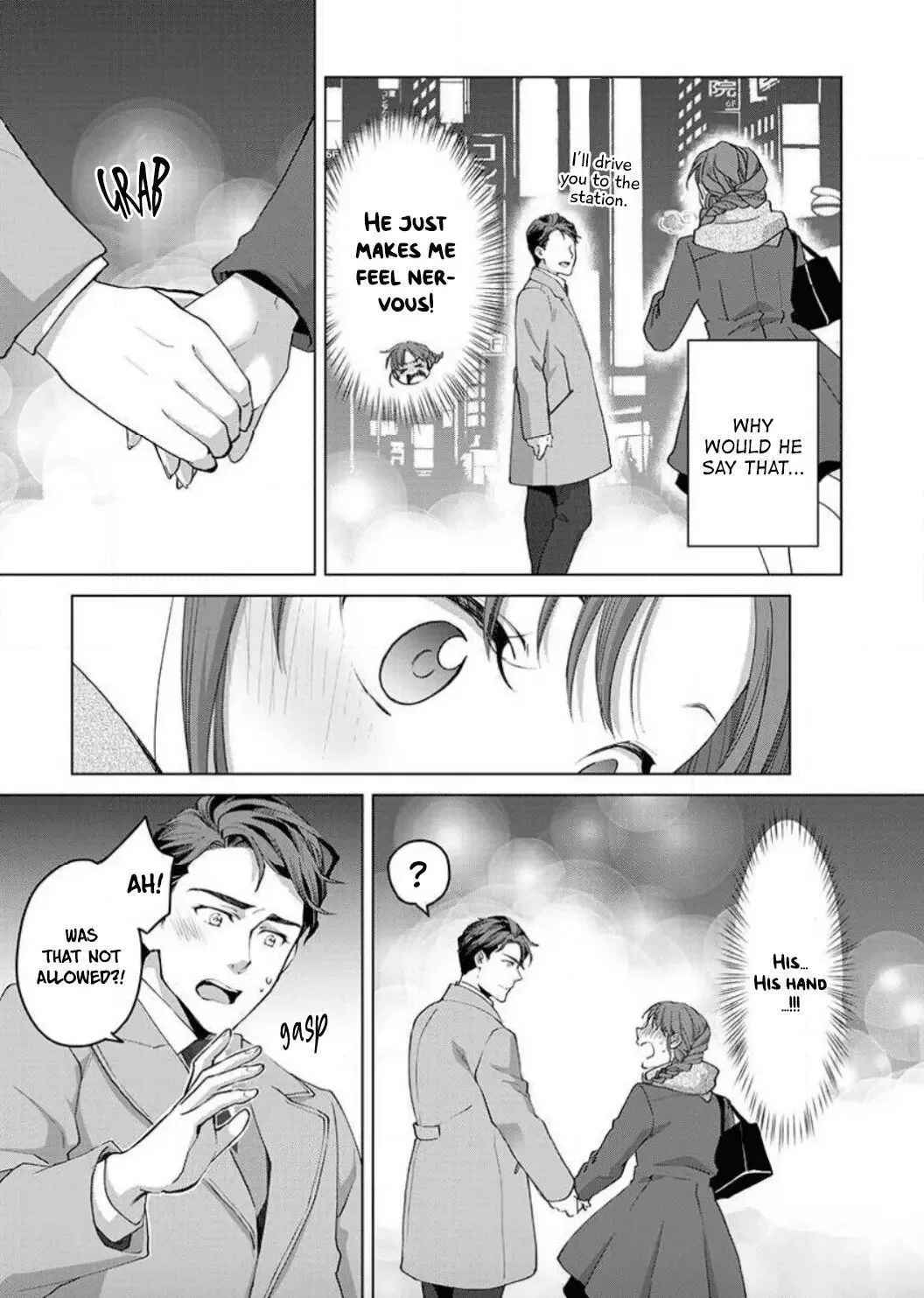Hatsujou Suru Unmei ~Eriito Alpha No Risei Ga Genkai~ Chapter 5 page 27