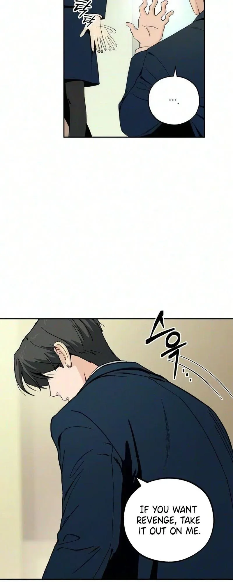 The Heart is Blue Chapter 5 page 7