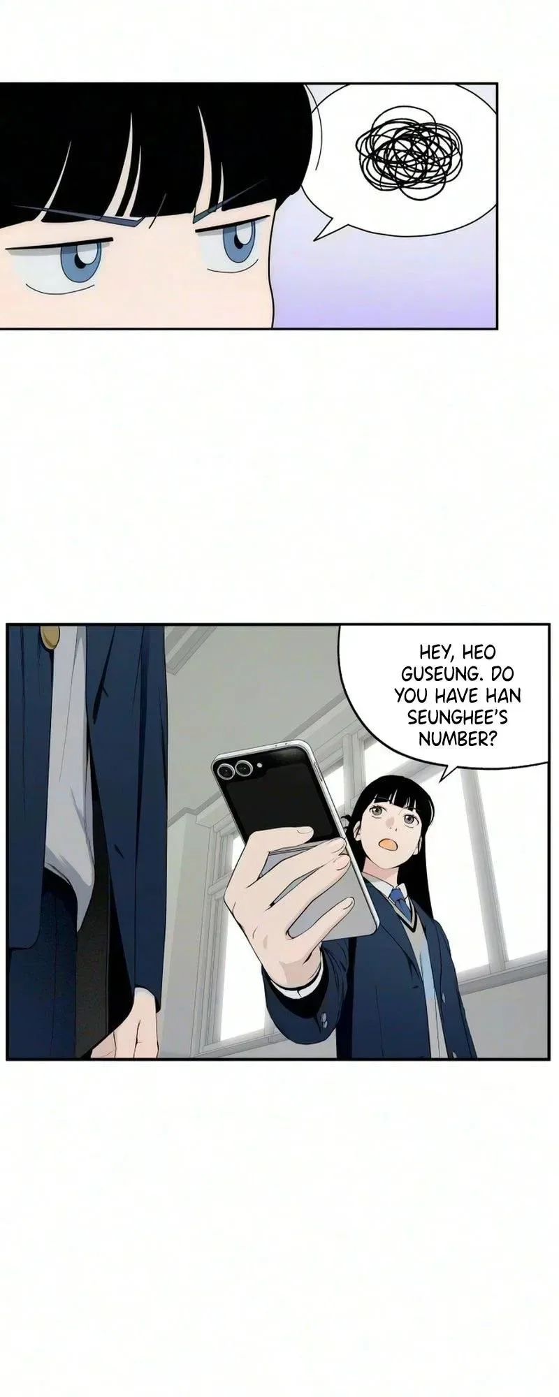 The Heart is Blue Chapter 5 page 26