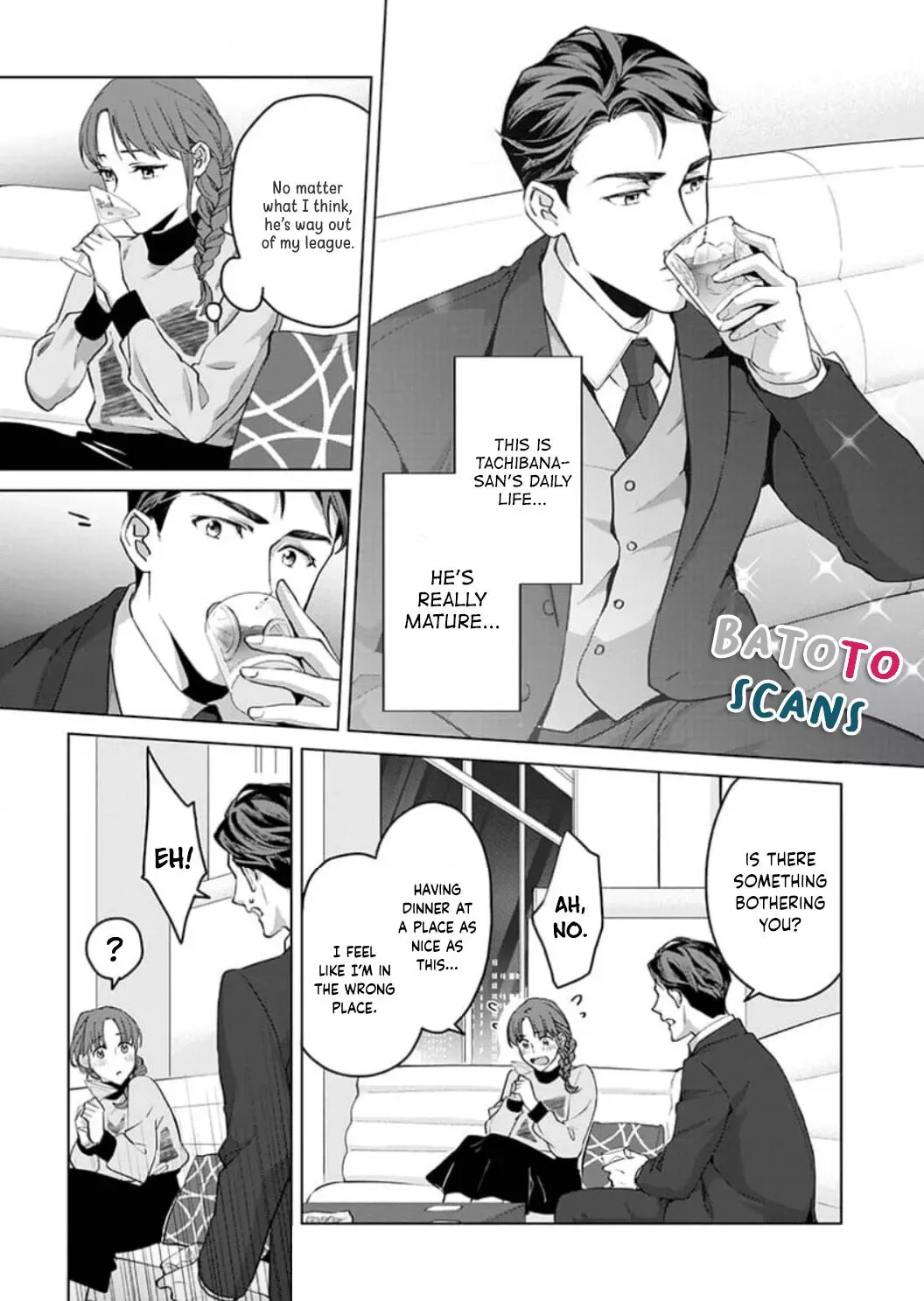 Hatsujou Suru Unmei ~Eriito Alpha No Risei Ga Genkai~ Chapter 6 page 6