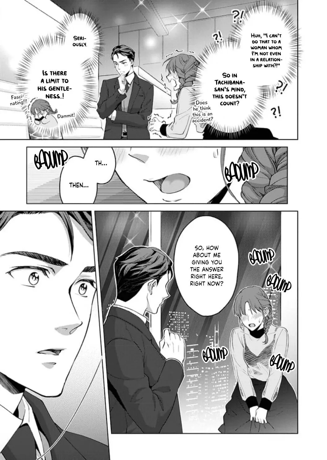 Hatsujou Suru Unmei ~Eriito Alpha No Risei Ga Genkai~ Chapter 6 page 14