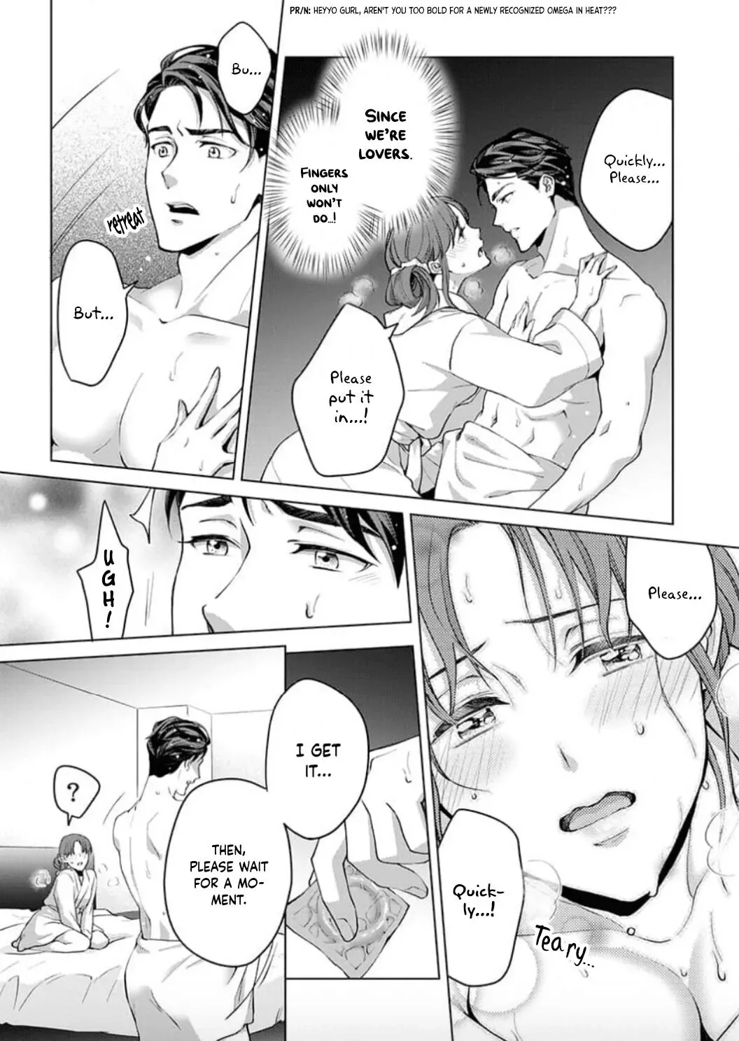 Hatsujou Suru Unmei ~Eriito Alpha No Risei Ga Genkai~ Chapter 6 page 20